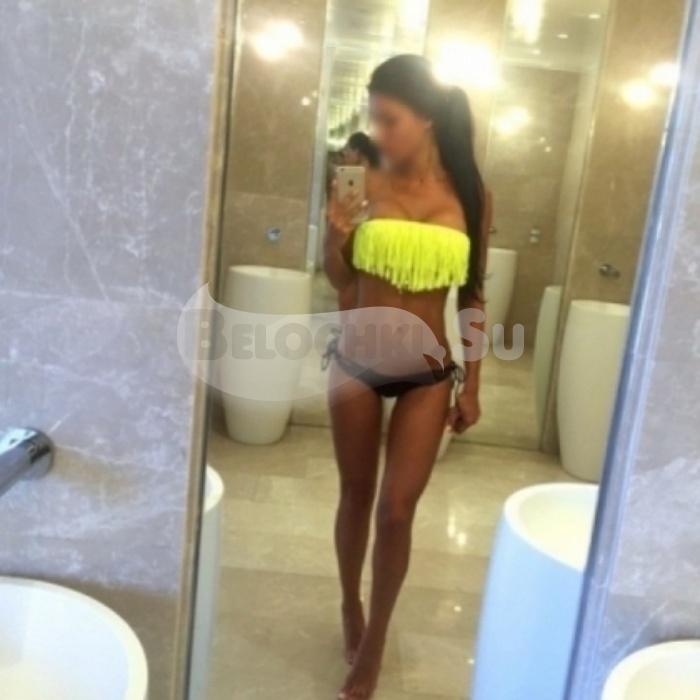 Проститутка Катя """"соблазнись На Мою Попку""" г. Брянск